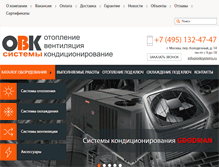 Tablet Screenshot of ovksystems.ru
